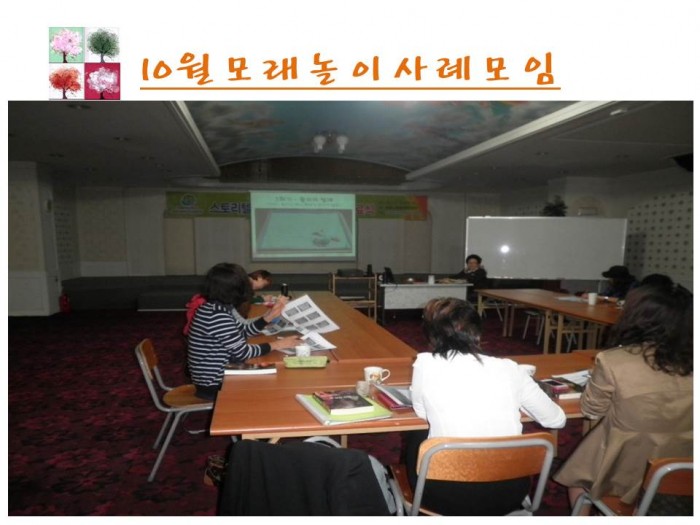 2b41a13ceba94c1bc55cec2eec4cabaf.JPG