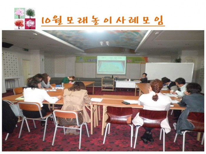 ce9d34de29ac5235f07ebb8f0d6ff51c.JPG