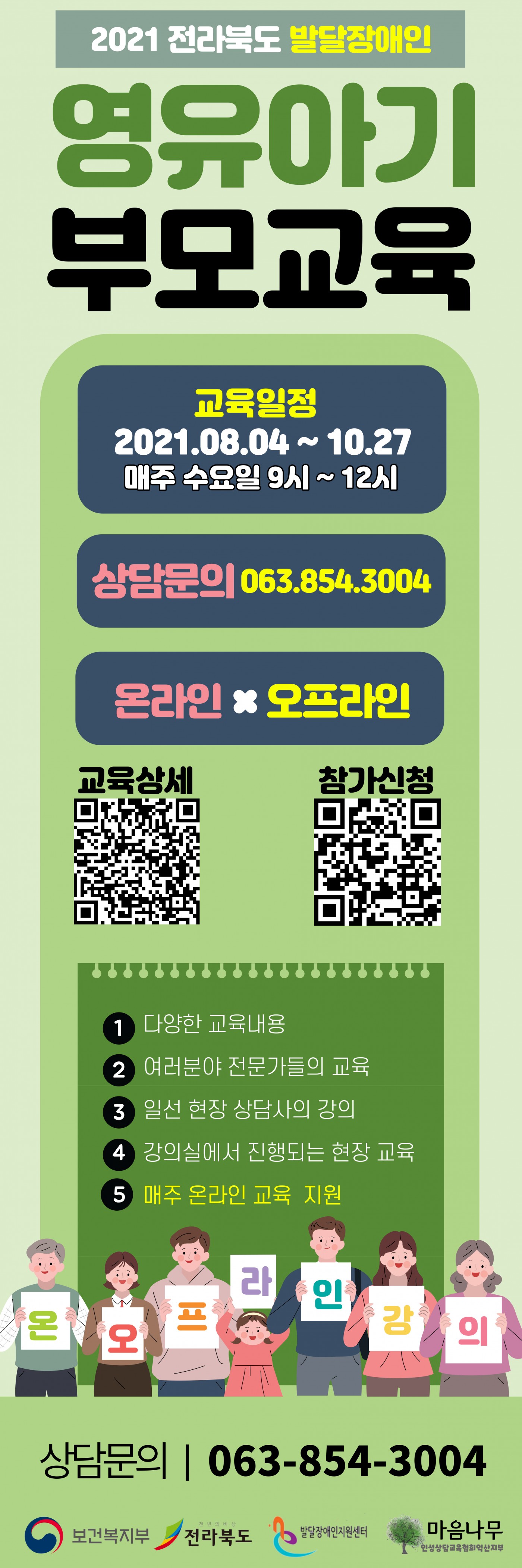 a95c873c4ee86336cadd2e92152b3437_1626167777_082.jpg